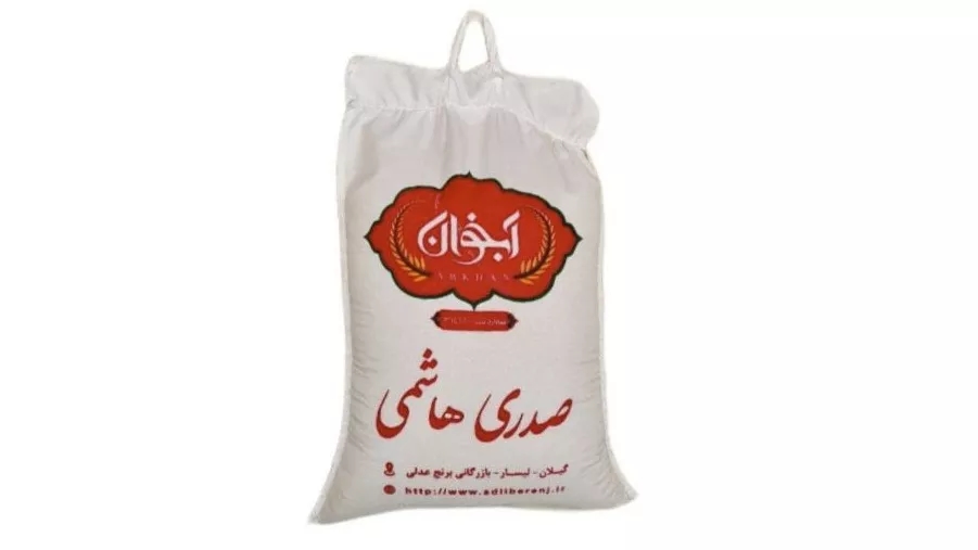 برنج صدری هاشمی بازرگانی برنج عدلی