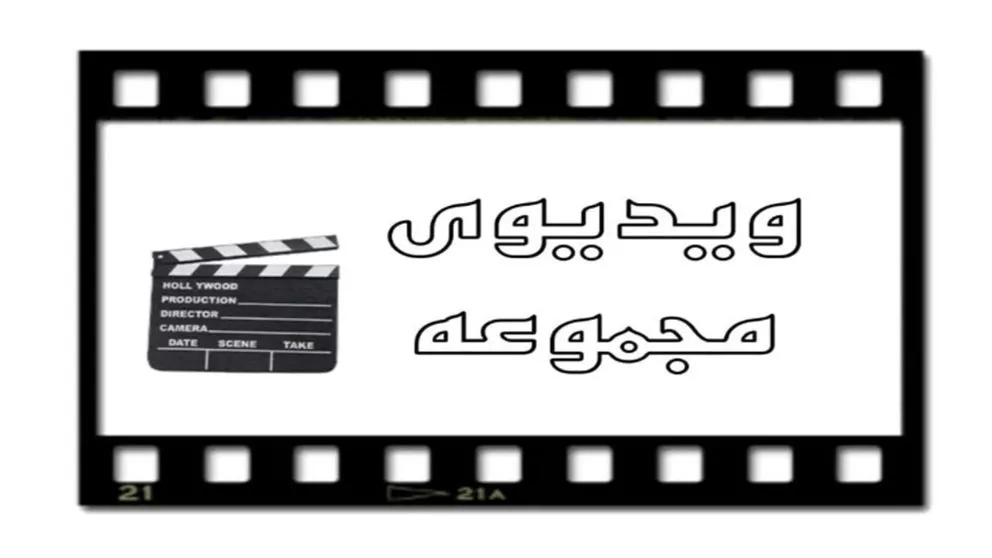 Commercial rice videos of Adli rice